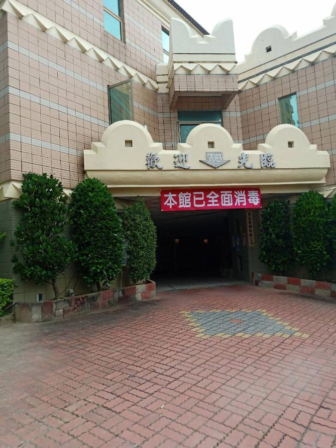 Xin Yuan Motel 台中市 エクステリア 写真